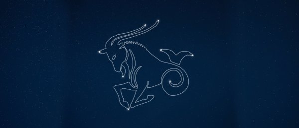 Зодиакальное Созвездие Козерог