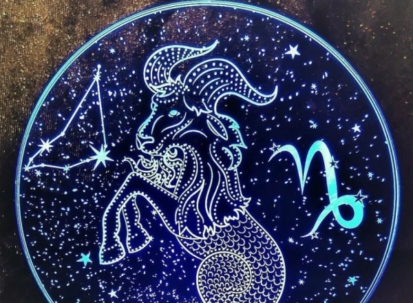 Ян гевелий атлас звездного неба Козерог