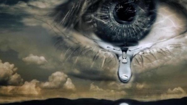 Слезы утраты