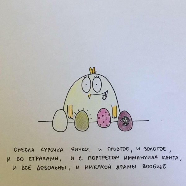 Таня Tavlla Задорожная