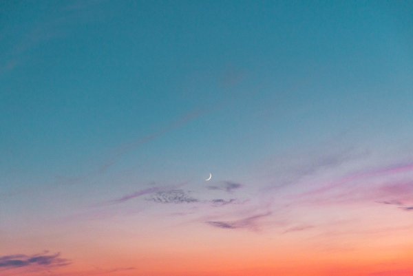 Градиент закат