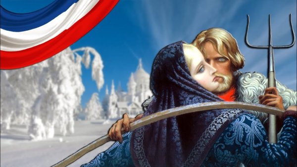 Небо славян