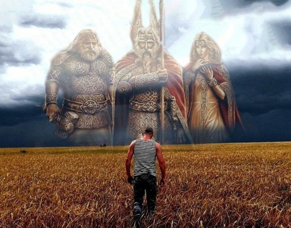 Ведическое родноверие