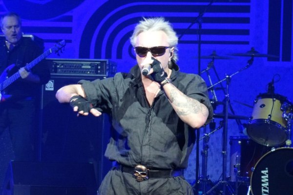 Группа Алиса небо славян