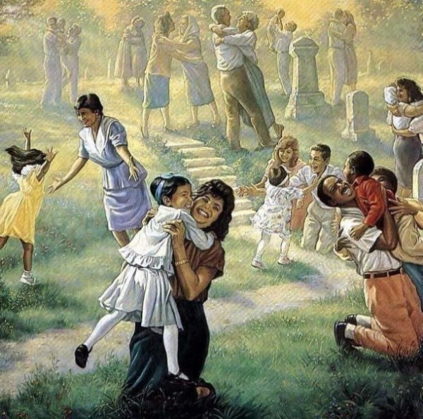 Иллюстрации свидетелей Иеговы