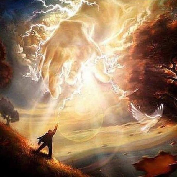 Познать Бога