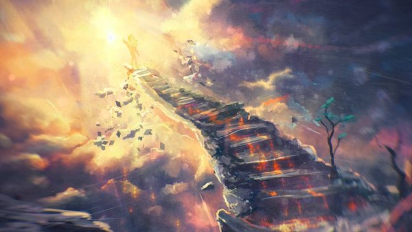 Ступени к небу