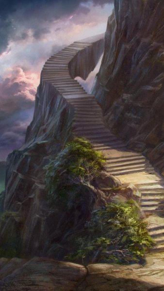 Лестница в рай