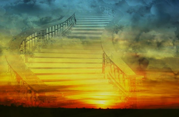 Лестница на небеса