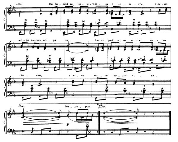 Брент Линч картины