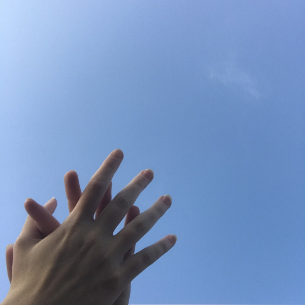 Рука в руке