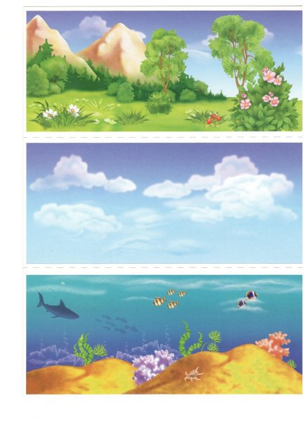 Игра воздух,земля,вода д-501