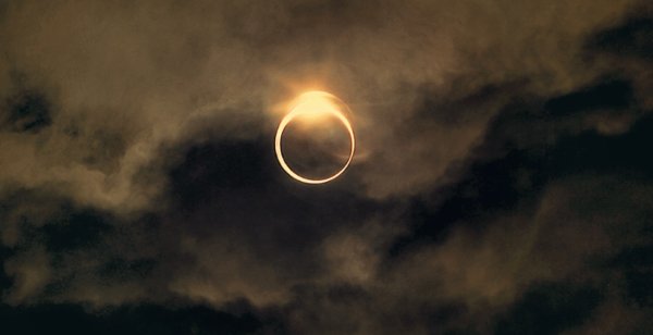 Солнечное затмение