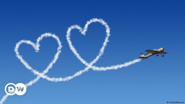 Самолет любви