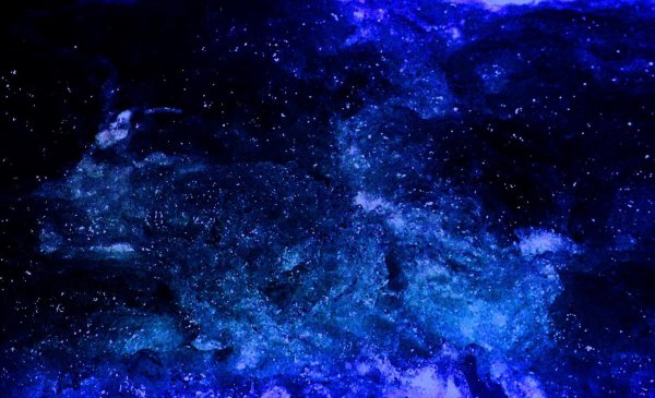 Голубой космос