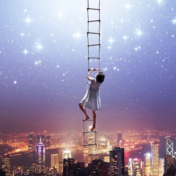 Лестница в небо двое