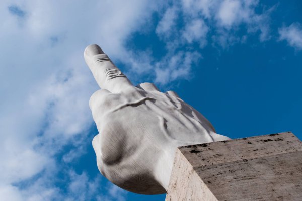 Попасть пальцем в небо