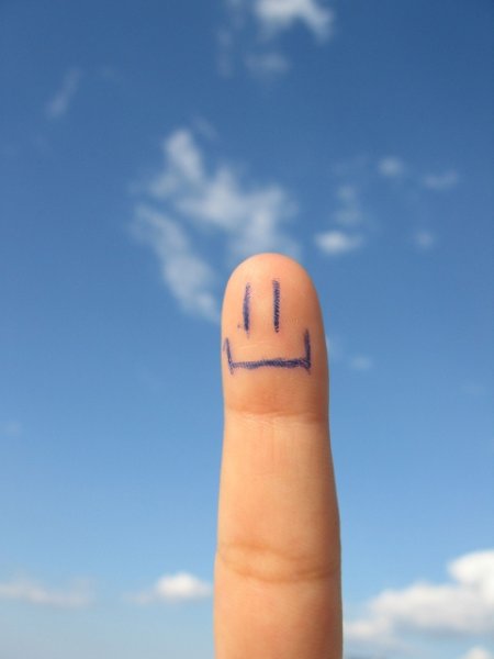 Рука из облака