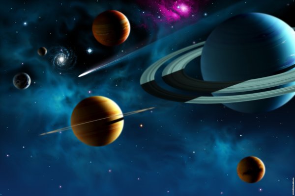 Звездное небо с планетами
