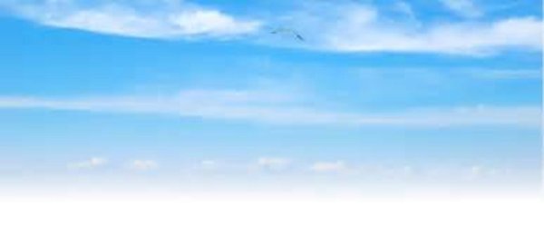 Небо без фона