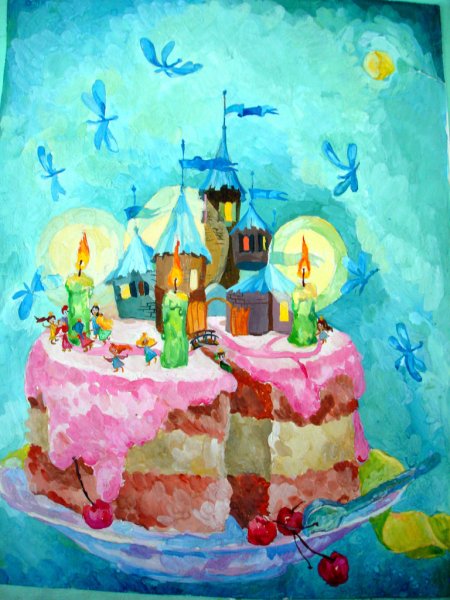 Иллюстрации к книгам