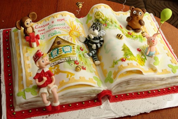 Карл Уорнер "конфетный домик"