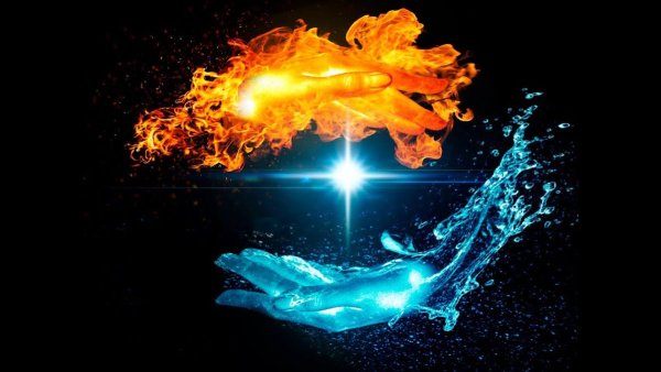 Стихия огня и воды