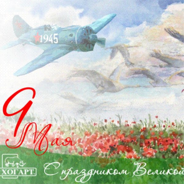 Небо солнце облака