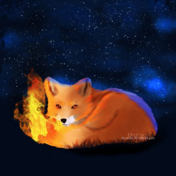 Спокойной ночи Лисичка