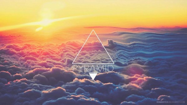 Красивый треугольник