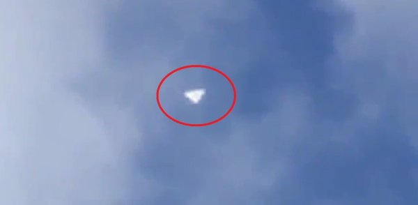 Хипстерский треугольник