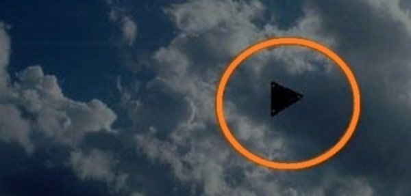 Треугольник Пенроуза космос