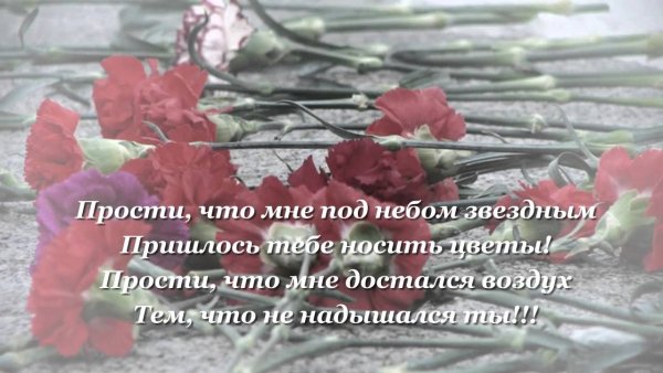 Стихи о молитве христианские