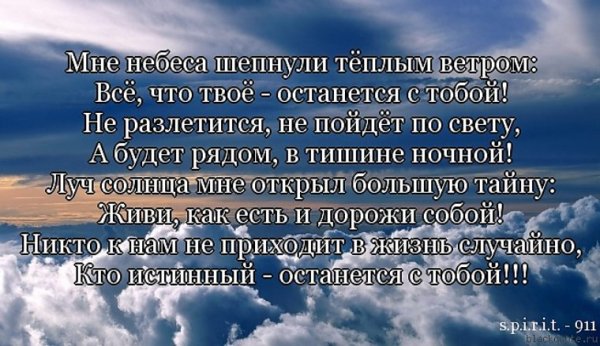 Помним любим скорбим светлая память