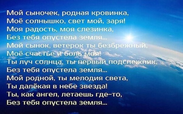 Уходят лучшие люди стихи