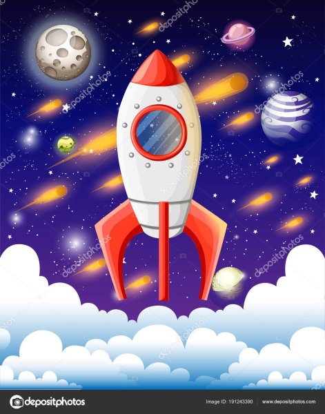 Космос звезды ракета