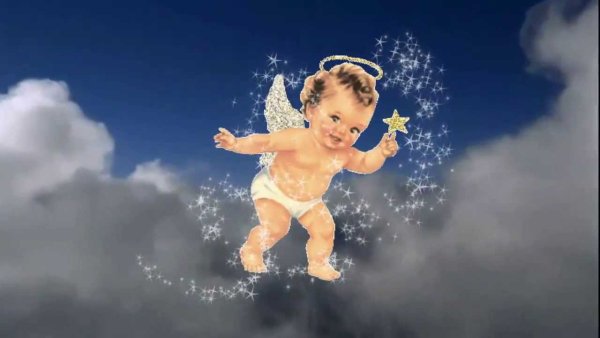 Христос Небесный