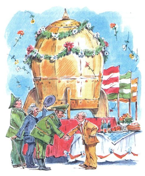 Дворец из мороженого Джанни Родари