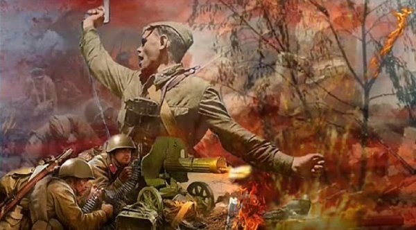 Жду с войны