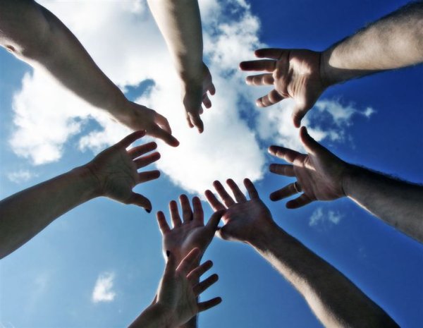 Друзья вместе