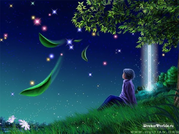 Мальчик и звездное небо