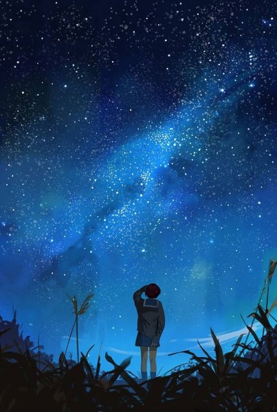 Звездное небо и человек