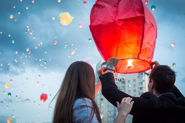 Одинокий шарик