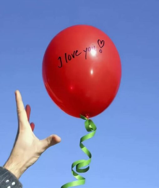 Шар желаний воздушный