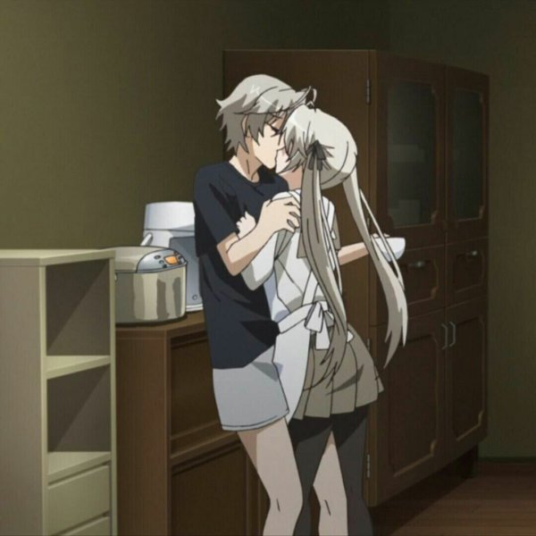 Хирацука Yosuga no Sora