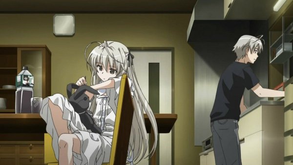 Хирацука Yosuga no Sora