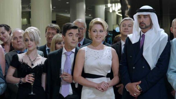 Лестница к Богу