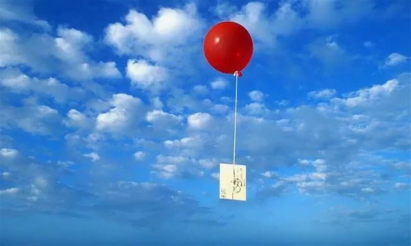 Воздушные шарики в синем небе