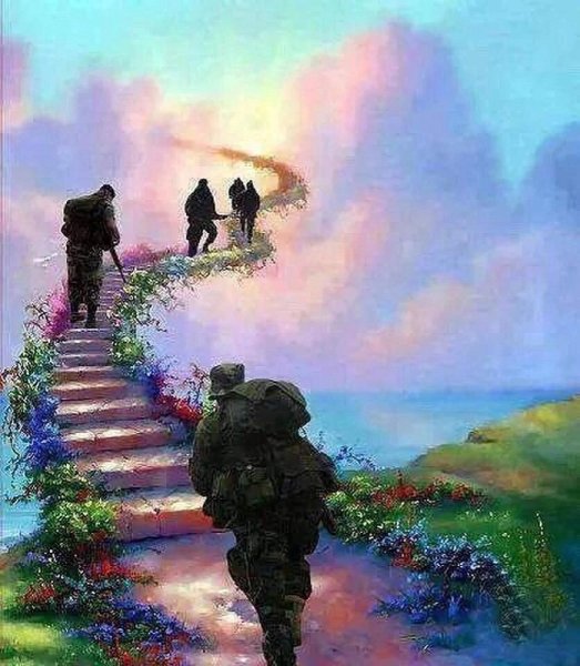 Небесная железная дорога