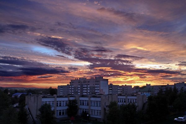 Небо над городом